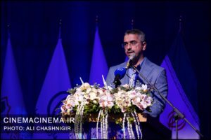 افتتاحیه جشنواره کودک و نوجوان اصفهان