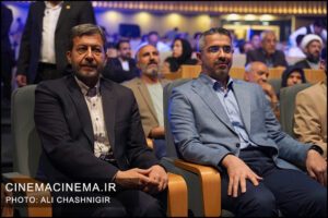 افتتاحیه جشنواره کودک و نوجوان اصفهان