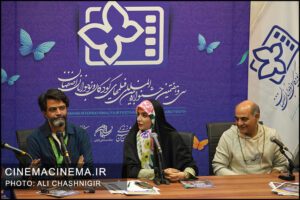 سی‌وهفتمین جشنواره بین‌المللی فیلم‌های کودکان و نوجوانان اصفهان