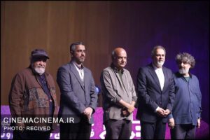 اختتامیه سی‌وهفتمین جشنواره بین‌المللی فیلم‌های کودکان و نوجوانان اصفهان