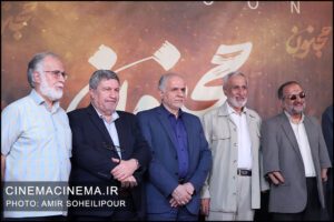 اکران افتتاحیه فیلم سینمایی مجنون