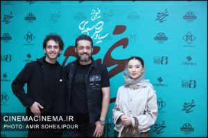 اکران مردمی فیلم غریزه به کارگردانی سیاوش اسدی