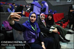 سی‌وهفتمین جشنواره بین‌المللی فیلم‌های کودکان و نوجوانان اصفهان