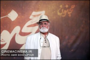 اکران افتتاحیه فیلم سینمایی مجنون