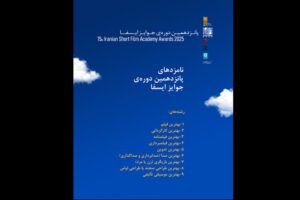 ۵۷۲۶۲۱۹ ۵۷۲۶۲۱۹