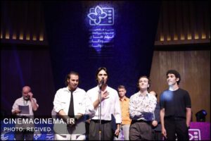 اختتامیه سی‌وهفتمین جشنواره بین‌المللی فیلم‌های کودکان و نوجوانان اصفهان
