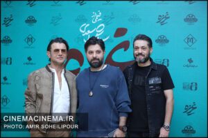 اکران مردمی فیلم غریزه به کارگردانی سیاوش اسدی