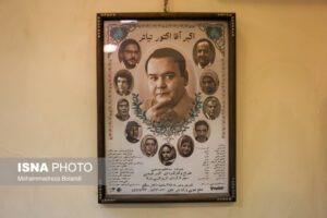 ۶۳۶۲۰۳۷۸_Mohammadreza-Bolandi-22