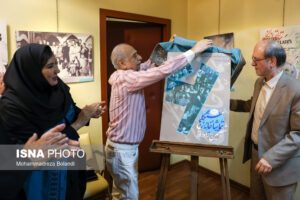 مراسم شصت سالگی تماشاخانه سنگلج