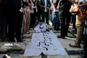 مراسم تشییع پیکر ناصر تقوایی