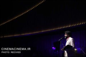 اختتامیه سی‌وهفتمین جشنواره بین‌المللی فیلم‌های کودکان و نوجوانان اصفهان