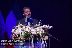 افتتاحیه جشنواره کودک و نوجوان اصفهان