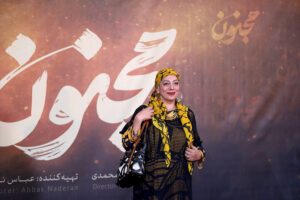 زهرا داوودنژاد در اکران افتتاحیه فیلم سینمایی مجنون