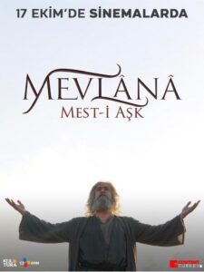 مست عشق مست عشق