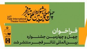 IMG-20251018-WA0030 IMG-20251018-WA0030