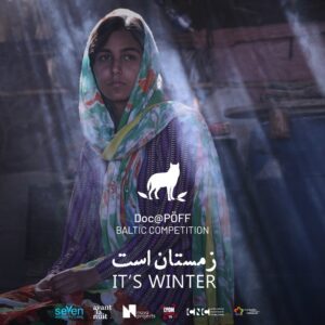 «زمستان است» «زمستان است»