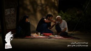 فیلم سینمایی درنو فیلم سینمایی درنو