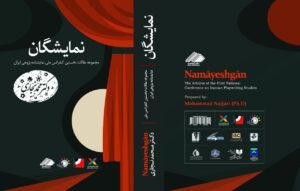 IMG_20251013_155417_338 IMG_20251013_155417_338