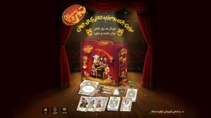 IMG_20251028_181322_996