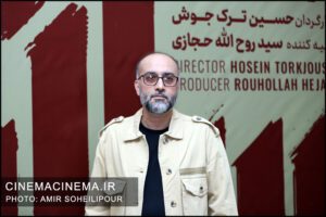 اکران مردمی فیلم سالن ۴