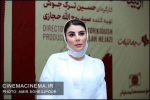 اکران مردمی فیلم سالن ۴