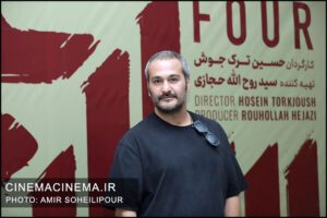 میلاد کی‌مرام در اکران مردمی فیلم سالن ۴