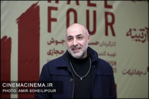 اکران مردمی فیلم سالن ۴