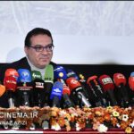 روح‌الله حسینی در نشست خبری جشنواره جهانی فیلم فجر