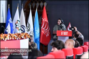 نشست خبری جشنواره جهانی فیلم فجر