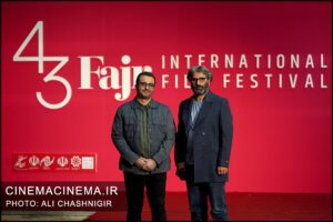 مراسم افتتاحیه چهل‌و‌سومین جشنواره جهانی فیلم فجر