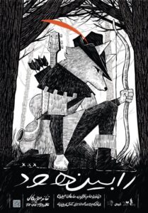 ۱۴۰۴۰۸۱۹۱۲۰۲۳۴۵۸۲۳۴۶۴۴۰۲۴ ۱۴۰۴۰۸۱۹۱۲۰۲۳۴۵۸۲۳۴۶۴۴۰۲۴