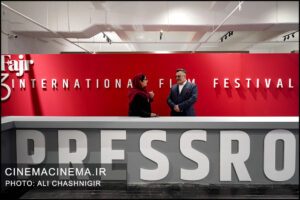 چهل و سومین جشنواره جهانی فیلم فجر