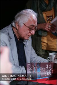 مراسم رونمایی و امضا جدیدترین کتاب شمس لنگرودی با عنوان «می‌روم که به کنسرت برسم»