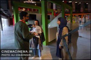 چهل و سومین جشنواره جهانی فیلم فجر