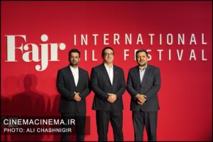 مراسم افتتاحیه چهل‌و‌سومین جشنواره جهانی فیلم فجر