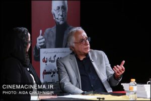 مراسم رونمایی و امضا جدیدترین کتاب شمس لنگرودی با عنوان «می‌روم که به کنسرت برسم»