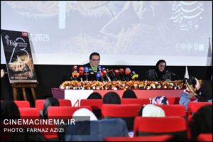 نشست خبری جشنواره جهانی فیلم فجر
