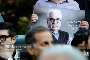 ۵۷۹۵۱۴۳ ۵۷۹۵۱۴۳