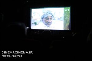 فیلم سینمایی "سامی"