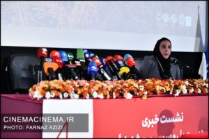 نشست خبری جشنواره جهانی فیلم فجر