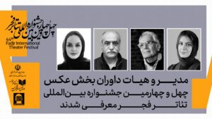 IMG-20251115-WA0017 IMG-20251115-WA0017