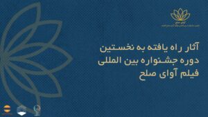 IMG_20251102_141019_714 IMG_20251102_141019_714