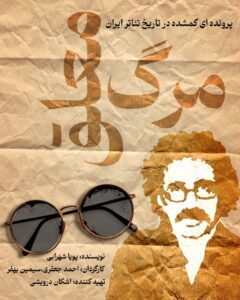 IMG_20251104_165643_863 IMG_20251104_165643_863