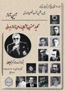 IMG_20251105_144043_944