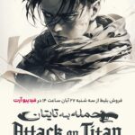 IMG_20251118_184138_595