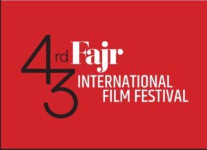 چهل و سومین جشنواره فیلم فجر