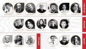 IMG_20251128_143048_822 IMG_20251128_143048_822