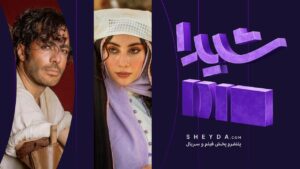 IMG_20251129_163423_226 IMG_20251129_163423_226