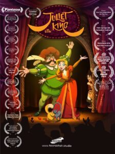 ژولیت و شاه ژولیت و شاه