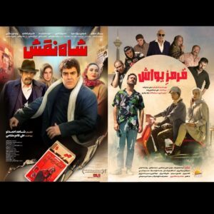 New Project - 2025-11-02T143932.770 New Project - 2025-11-02T143932.770